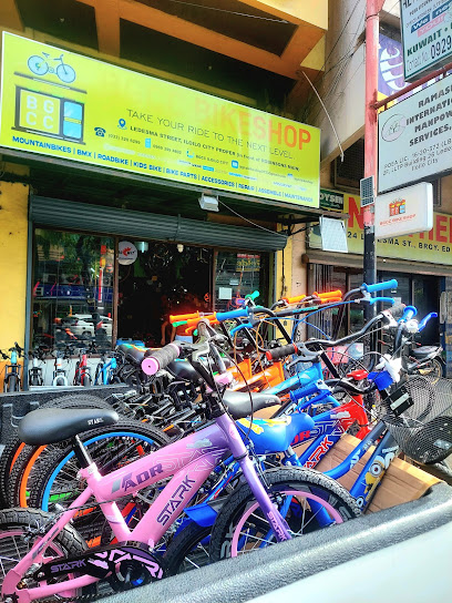 Bike Gallery Cycle Center